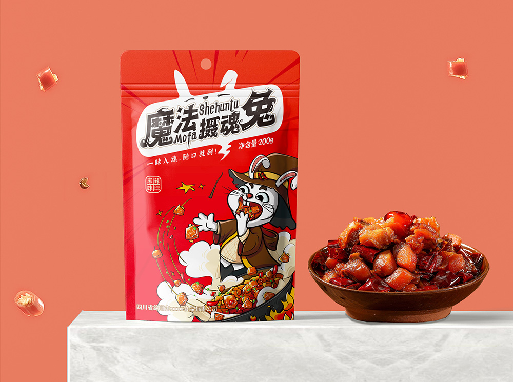 魔法兔冷吃兔包装设计